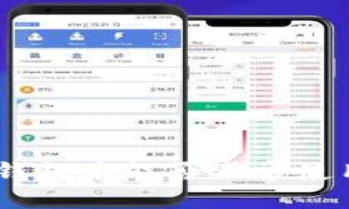 ##
升级鸿蒙Tokenim钱包后能否正常使用?详解及常见问题
