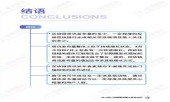 用Tokenim进行移动性挖矿的全面指南