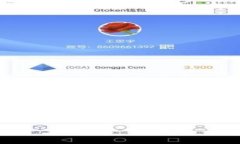 为了满足您的需求，我将编写一个的文章框架，
