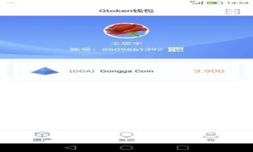 为了满足您的需求，我将编写一个的文章框架，围绕“杭州Tokenim客服电话”的主题展开，并提供相关内容大纲及问题解答。

杭州Tokenim联系电话及服务指南