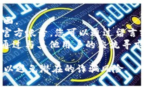 关于