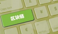   TokenIm自动映射问题详解：解决方案与实践 /