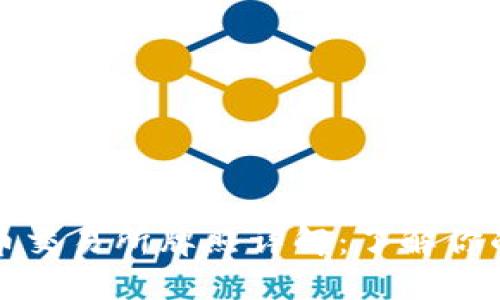 香港虚拟币交易所牌照详解：了解你的投资安全