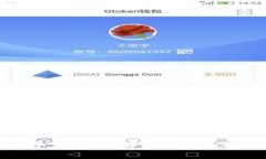 Tokenim提现手续费详解：如何避免不必要的费用