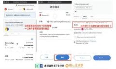 全面解析TRON钱包：功能、类型与安全性