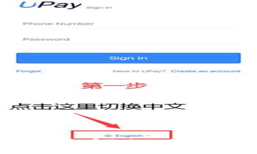 为什么苹果应用商店没有Tokenim？深入揭秘背后的原因
