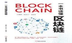 在这里，我将为您构思一个关于＂Tokenim被JC冻结