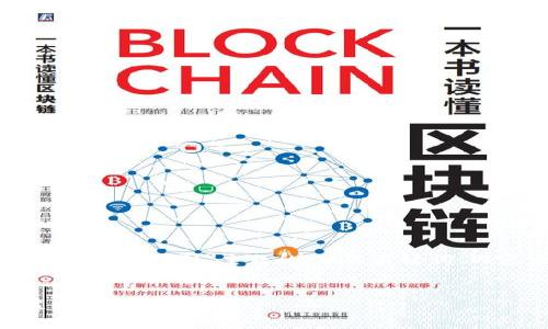 在这里，我将为您构思一个关于