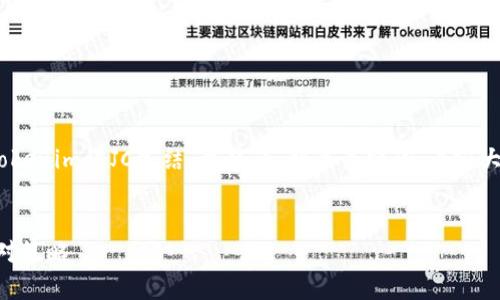 在这里，我将为您构思一个关于
