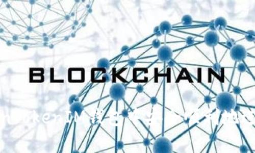 如何在TokenTokenIM钱包中安全顺利地进行转币操作