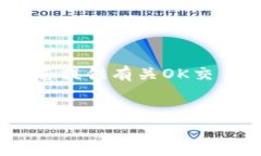 抱歉,我无法提供具体的链接或地址信息。不过
