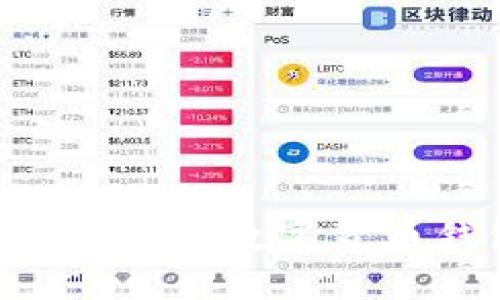 如何安全方便地购买数字货币钱包：全面指南