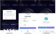 如何赎回Tokenim的所有投票：全面指南