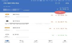 如何进行Tokenim钱包认购？详解步骤与注意事项