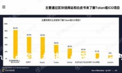 Tokenim币突然被转出的原因及应对措施