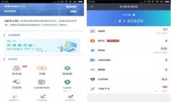 加密货币钱包能不能提现？揭秘加密货币提现的