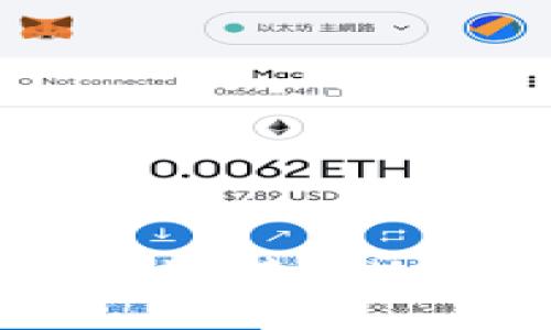 如何方便快捷地转账USDT：完整指南