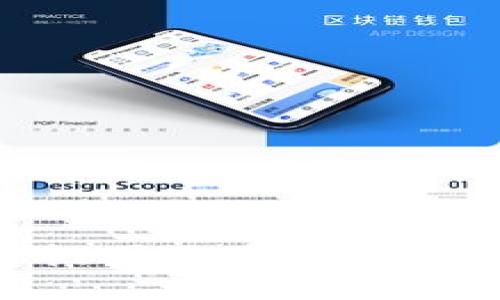 如何创建树图区块链钱包：终极指南