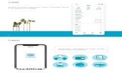 全方位解读Tokenim：新时代的财经App与区块链科技