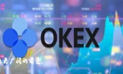 Tokenim代币不能转账的原因及解决方案 / guan