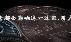 在加密货币和区块链领域,"tokenim等待打包"通