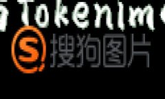 深入探访BAM挖矿与Tokenim的关系及其未来发展