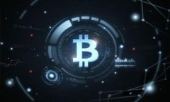   如何解决区块链钱包无法上网的问题 /  guanjia