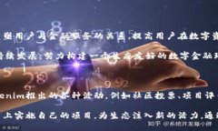Tokenim创始人揭秘：如何打造颠覆性的区块链平台