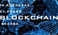 炒虚拟币是指投资者通过买入和卖出虚拟货币（