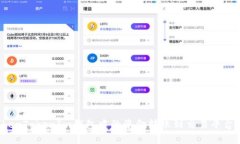 如何将TokenTokenIm钱包中的资金转账到交易平台？