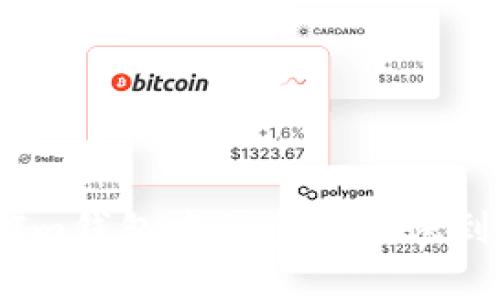 如何将TokenTokenIm钱包中的资金转账到交易平台？详尽指南