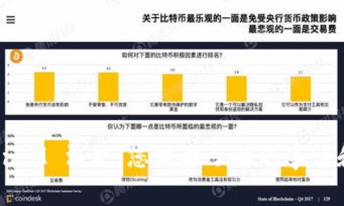 如果 TokenIM 消失，您需要了解的事情和应对策略