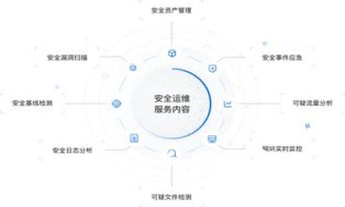 区块链钱包地址识别率:解析与影响因素