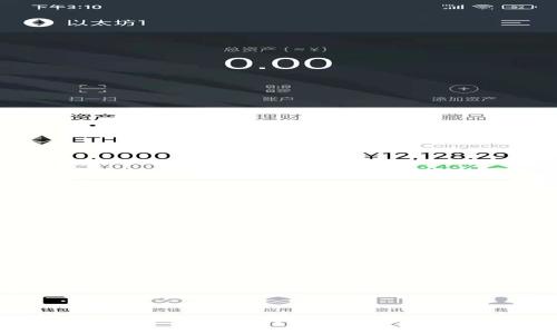 如何将资产从Gate.io提币到Tokenim：完整指南