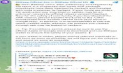 Tokenim闪电兑换费率解析:如何实现高效数字资产