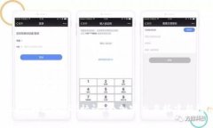 Tokenim支持TRC协议:为加密交易搭建新桥梁