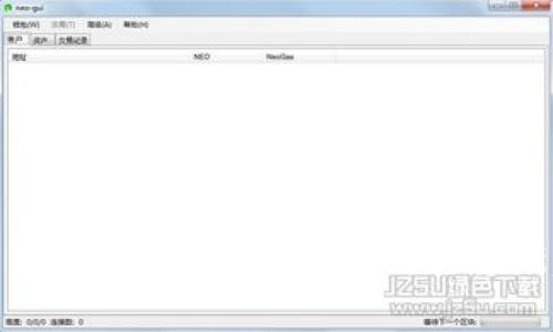 数字货币钱包:破局者如何引领新趋势