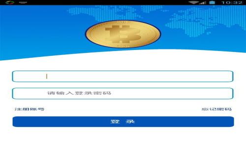 数字货币钱包硬件方案：安全高效的数字资产管理利器