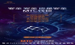 解决Tokenim无法兑换ETH问题的全面指南