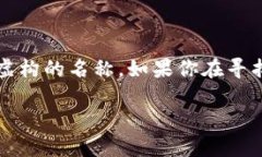 关于“OK的Tokenim钱包地址”,我无法提供具体的