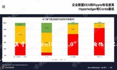 好的，这里是一个关于 ＂TokenIM 2.6.0＂ 的结构化