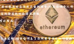 要在Tokenim等平台上正确撰写身份名,需要考虑几