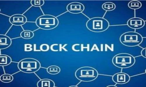 深入探讨Tokenim的DApp授权:如何安全高效地管理区块链应用