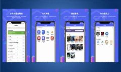 币圈是指围绕数字货币（如比特币、以太坊等）