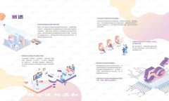 如何选择合适的虚拟币钱包：详解与实用指南