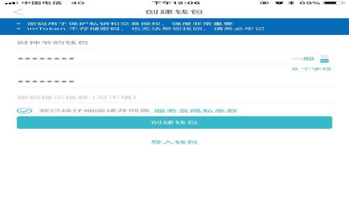如何解决Tokenim钱包中未显示YFIY币的问题