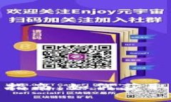 数字货币卡办理指南：如何获取你的数字货币卡