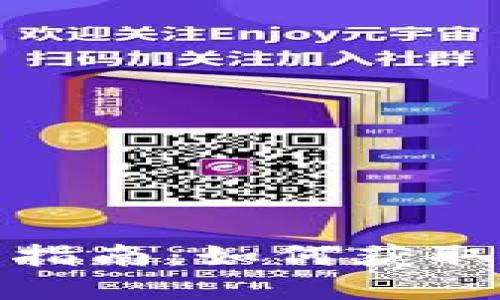 数字货币卡办理指南:如何获取你的数字货币卡