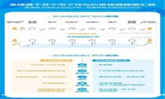深入了解Tokenim的TRX: 助力区块链交易新时代