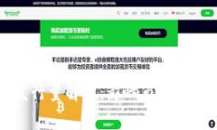 虚拟币发行量解析：影响市场的重要因素